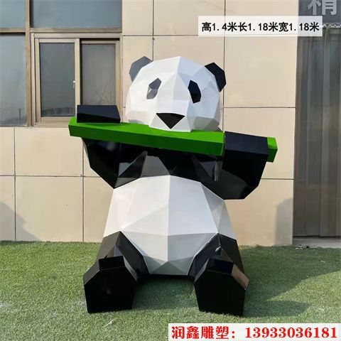 不锈钢熊猫雕塑景观,切面熊猫雕塑