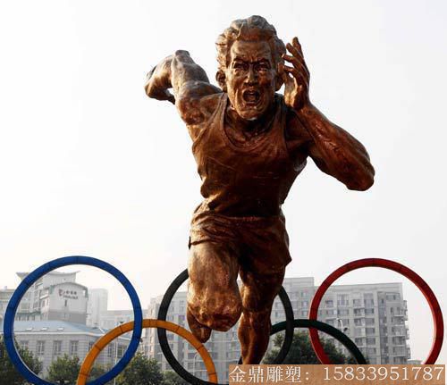奥运五环玻璃钢人物雕塑体育公园雕塑奔跑的兄弟